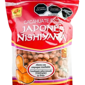 CACAHUATES DE LA ROSA NISHIYAMA 18/800GR